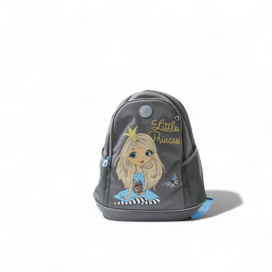 Изображение Рюкзак школьный 263-2/1/1