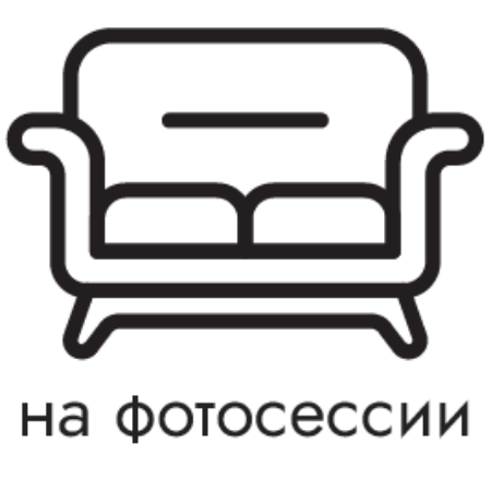 Школьные товары