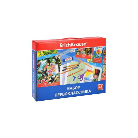 Изображение ERICHKRAUSE Набор первоклассника 45413