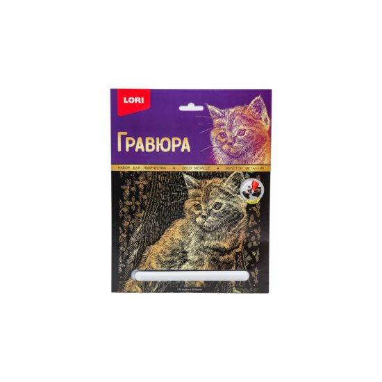 Изображение LORI Гравюра с эффектом золота Котёнок Гр-051