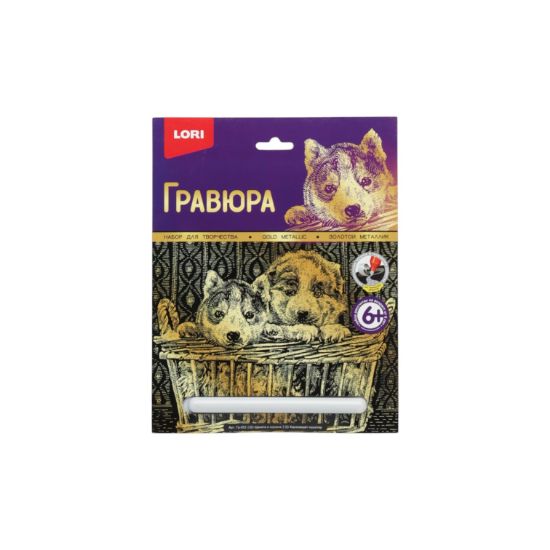 Изображение LORI Гравюра с эффектом золота Щенята в корзине Гр-053