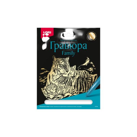 Изображение LORI Гравюра большая с эффектом золота "Тигры" Гр-646