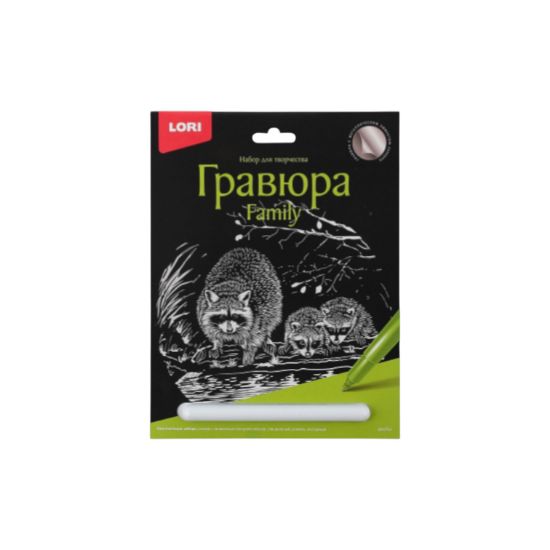 Изображение LORI Гравюра большая с эффектом золота "Еноты" Гр-648