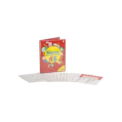 Изображение КАССА букв, слогов и счета 8л А5ф Веселые буквы