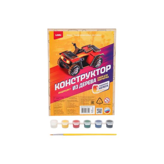 Изображение LORI Констуктор из дерева Техника Фн-041