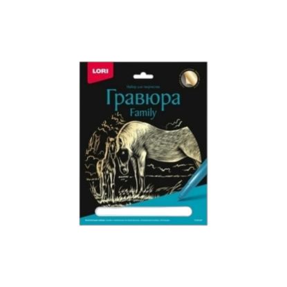 Изображение Гравюра Family большая с эффектом золота Лошади Гр-643