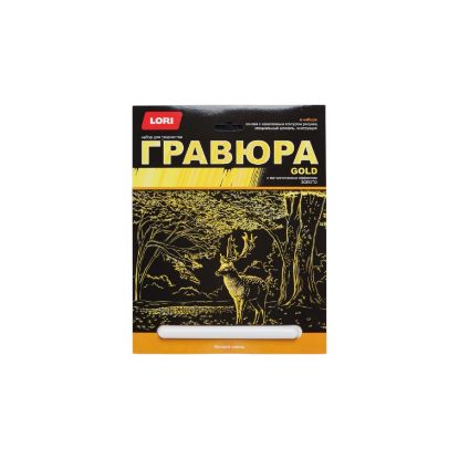Изображение Гравюра большая с эффектом золота "Лесной олень" Гр-658