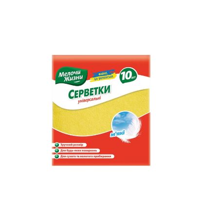Изображение МЕЛОЧИ J. Салфетки универсальные 10шт